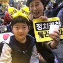 반포대로24길 74 이미지