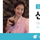 주식회사위텍 네이버블로그