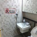 민락엘레트공인중개사사무소 이미지