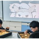 금창초등학교 병설 이미지