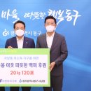 ㈜테라 이미지