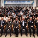 종근당빌딩 이미지