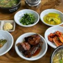 곰내추어탕 이미지