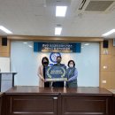 나무와아이들교육센터 이미지