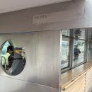 감삼공원 동편 입구 | [여행](서울) 선유도공원 양화대교 카페 진정성 주차장 커피 메뉴 추천