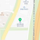 (주)에이스골프아카데미 이미지