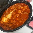 두찜부산광안점 이미지