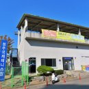 호미골체육공원 이미지