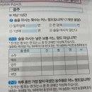 박희붕외과의원 이미지