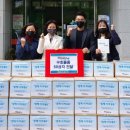 하남동행정복지센터 이미지