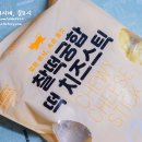 대구소막창곱창