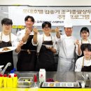 한국외식과학고를 소개합니다. 이미지