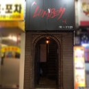 맛: 관악/신림동 내돈내산 신림데이트맛집 또간집, ‘룸펜(LoomPen)’ 화덕피자 메뉴추천