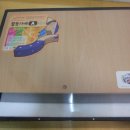 가베스쿨2 이미지