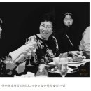 라세느 이미지