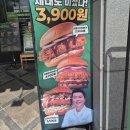 문화광장(공원) | 맛집 소담동햄버거 어린이장난감박물관맛집 물빛광장문화공원햄버거맛집 소담동데이트 소담동프랭크버거