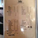 영심이살롱곰곰이호텔 이미지