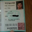 태성종합인테리어건축 이미지
