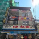 베스트 오브 더 베스트 | 다낭 첫날 숙소 밤비행기 0.5박 반나절 싼 호텔