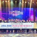 좋은이웃 이미지