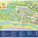 나비공원2(주차장) 이미지