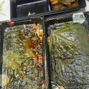 천마민물숯불장어 | [장어 배달 후기] 천마민물숯불장어 리뷰 불날 뻔한 날, 생존 기념 FLEX