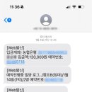 밀양로그 이미지