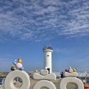 더킹한식뷔페 이미지