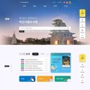 예디자인기획 이미지