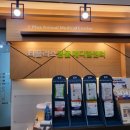 티플러스동물메디컬센터 이미지