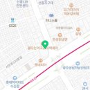 신흥 요양보호사교육원 이미지