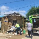 오송5리 마을회관 이미지