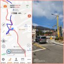 광주도평초등학교 병설유치원 이미지