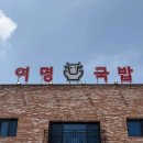 덩어리문구자판기