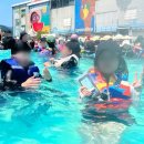 스파밸리 이미지