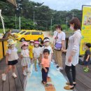 소성어린이집 이미지