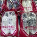 월드크린세탁소 이미지
