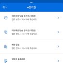 마리오스튜디오 이미지