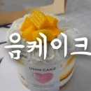 어울초등학교 이미지