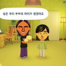 주식회사 드리미 이미지