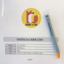 마리앤쥬(ZOO) 이미지