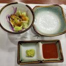 대성회초밥 이미지