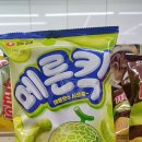베스트편의점 | 메론킥 파는곳 가격 후기 – 편의점 점주가 극찬한 신상 과자