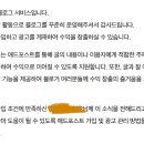 한길애드