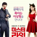 리잇 이미지