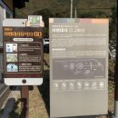 사명대사유적지(생가지) 이미지