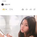 &#34;이진호 비아냥에 충격, 세상 떠나려해&#34;… 김새론 아버지, 법적대응 이미지