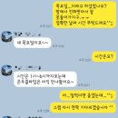 뭐 이런 운명의 장난이...ㅜㅜ 이미지