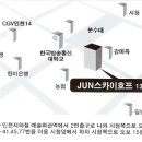 구월1동-13 이미지