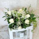다산동 작은도서관 | 다산동꽃집 하엘플라워 가격 위치 영업시간